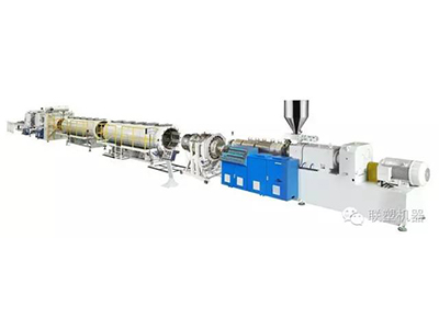 LSP-800PVC pipe production line