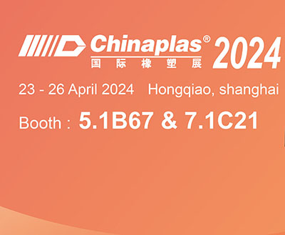 INVITATION | Chinaplas2024