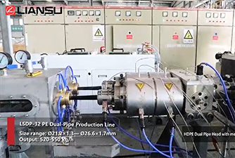 LSDP 32PE Dual Pipe Production Line