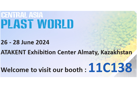 INVITATION | CENTRAL ASIA PLAST WORLD