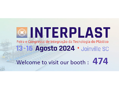 INVITATION | INTERPLAST 2024